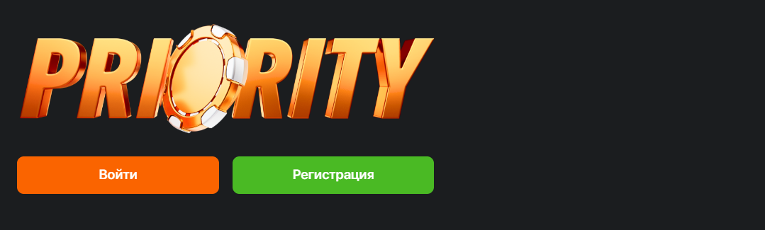 Винлайн - бонусы, актуальные промокоды и акции