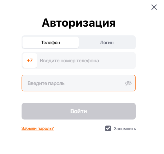 Ошибка 40