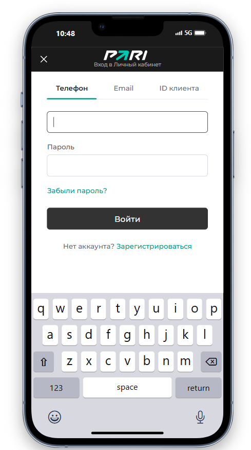 бонусы пари