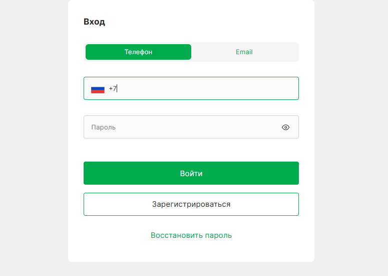 как вывести деньги с лига ставок фрибет