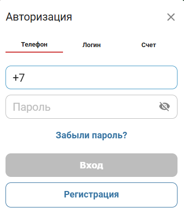 прямые трансляции бетсити