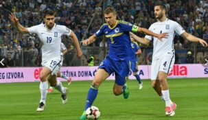 Сан-Марино — Босния. Прогноз на матч 06.09.2025