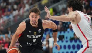 Сборная Германии выиграла чемпионат Европы по баскетболу