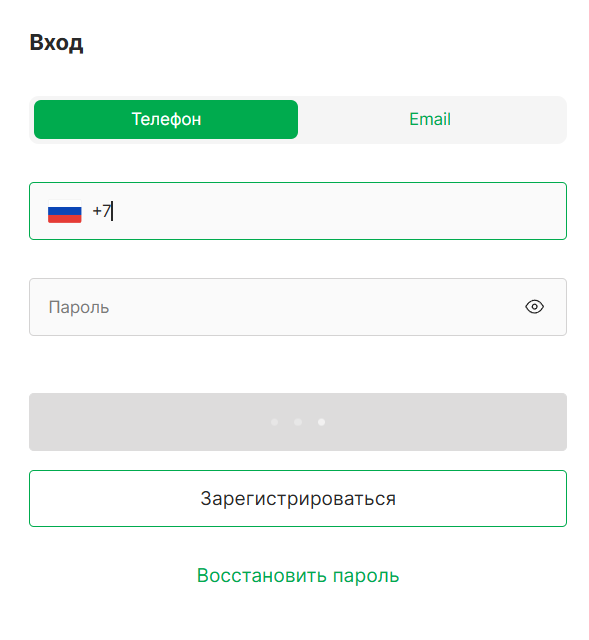 как сменить банковскую карту в лига ставок