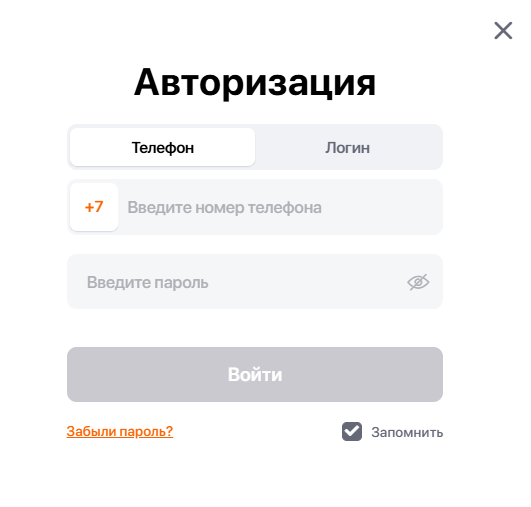 как сменить карту в винлайн