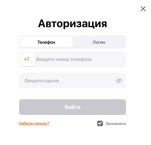 как сменить карту в винлайн
