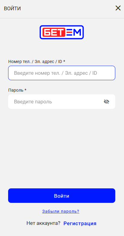 букмекерская контора бет м обзор
