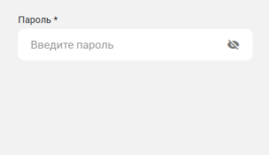Верификация в букмекерской конторе Бет-М: процедура идентификации личности