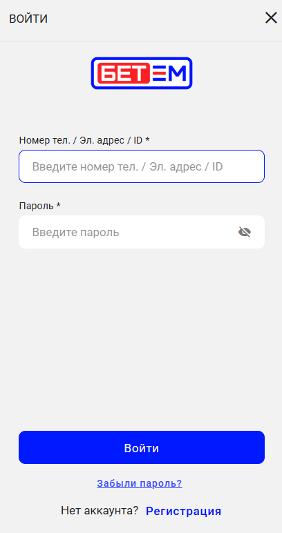 верификация бет м