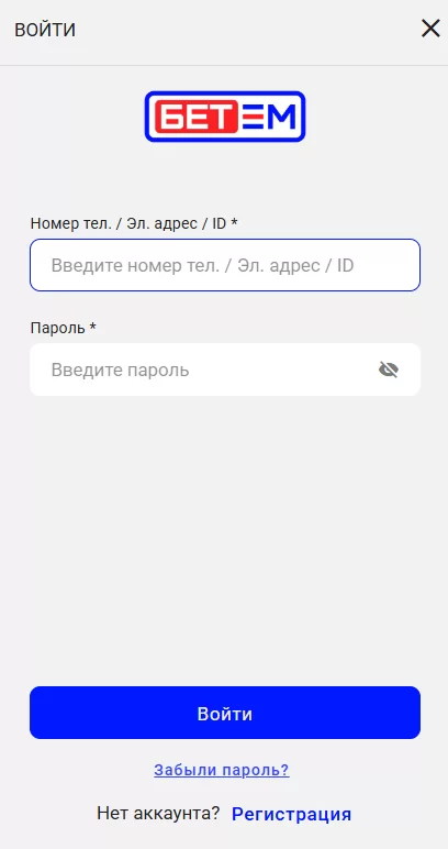 верификация бет м