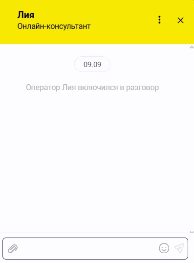 как сменить карту в betboom