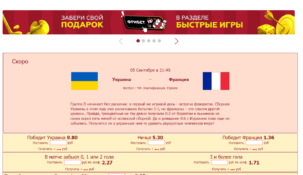 Блокировка аккаунта в БК Тенниси: руководство по восстановлению для российских игроков