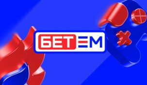 Как делать ставки в букмекерской конторе Бет-М: инструкция для новичков
