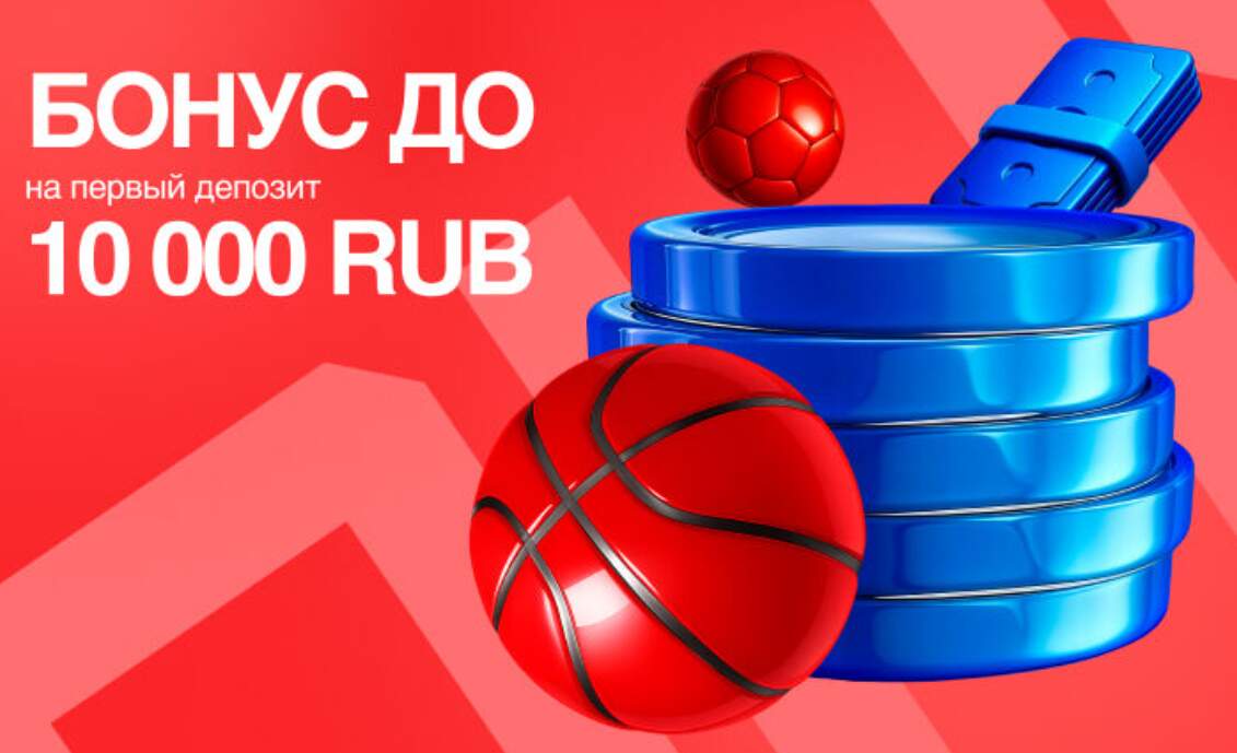 обзор букмекера бет м