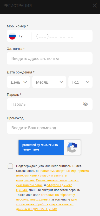 как сменить карту в мелбете