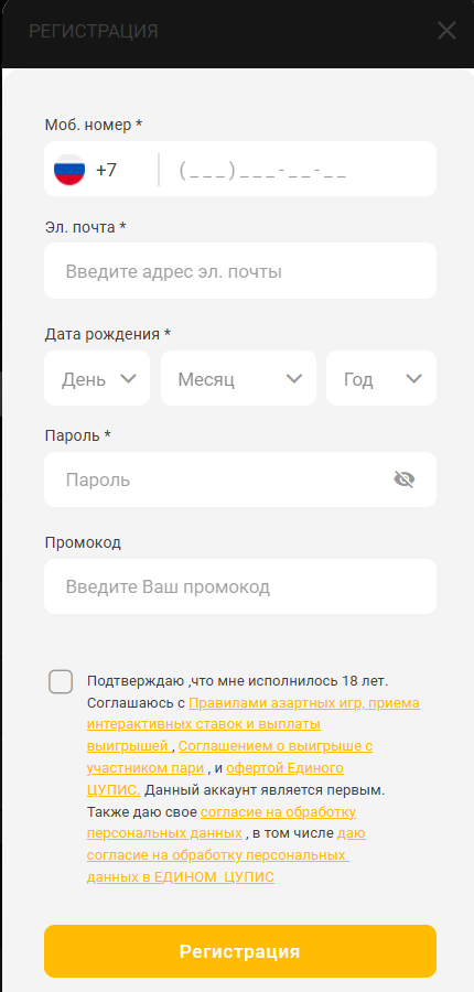 пополнить мелбет