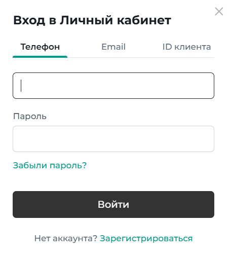 как привязать банковскую карту в пари