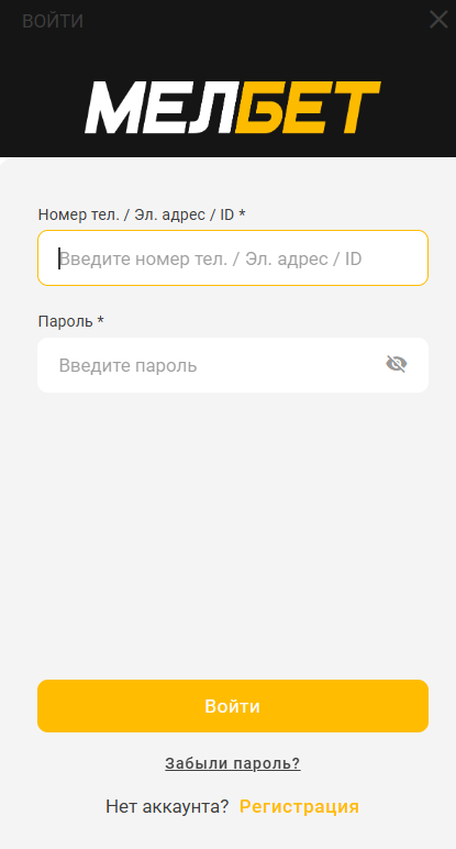 как привязать карту мелбет
