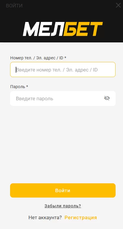 как привязать карту мелбет