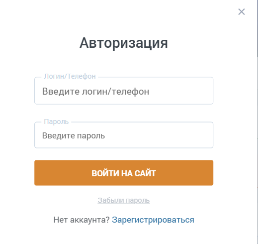 как сменить банковскую карту зенит