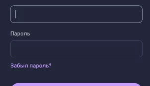 Управление банковскими картами в БК Беттери: добавление, смена и удаление