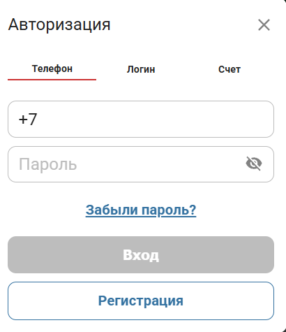 выкуп ставки бетсити