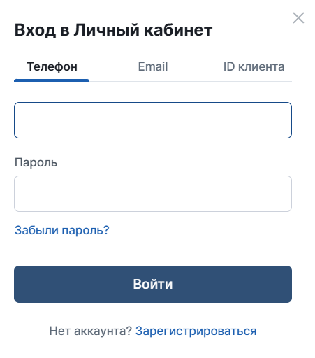 как привязать банковскую карту в фонбет