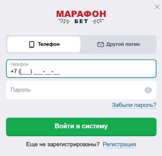 кэшаут в бк марафон