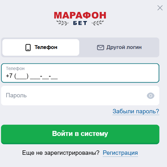 как привязать банковскую карту в БК Марафон