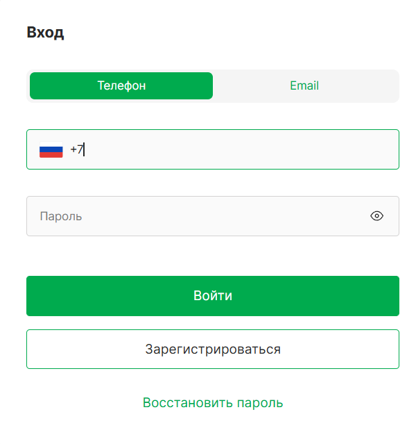выкуп ставки лига ставок