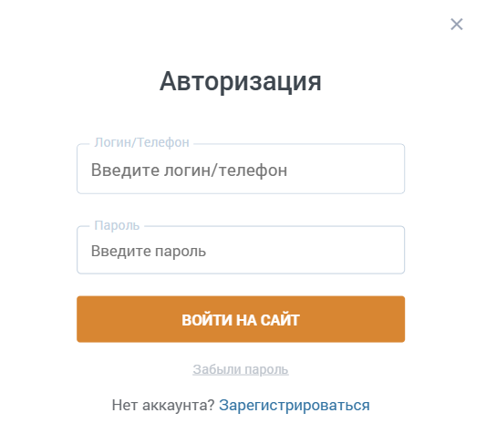 как поменять номер телефона в зенит