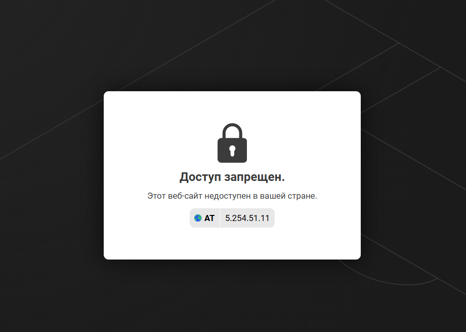 не работает букмекерская контора Мелбет