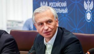 Президент РФС Дюков высказался насчет сборной России