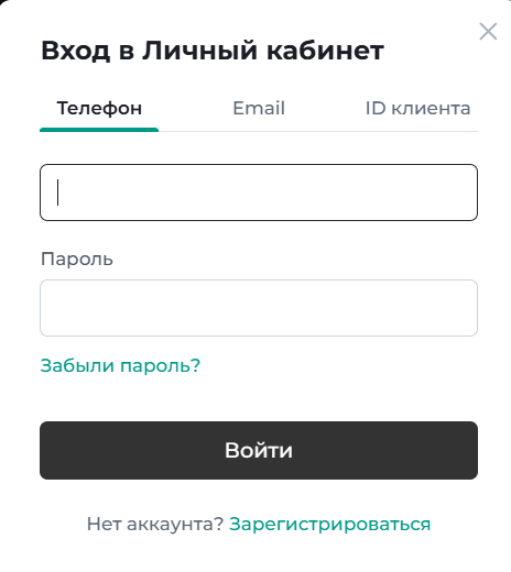сменить телефон пари цупис