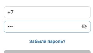 Почему не работает сайт и приложение БК Бетсити