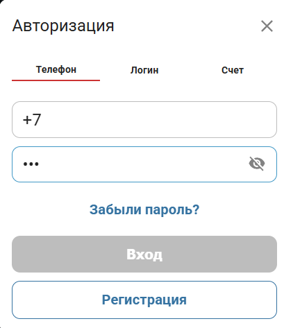 проблемы на стороне букмекерской конторы Бетсити
