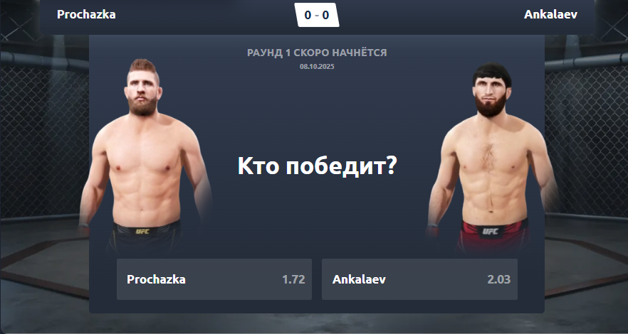 быстрые игры леон