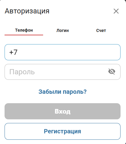 бонус бетсити