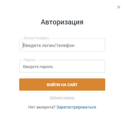 игры 24/7 зенит