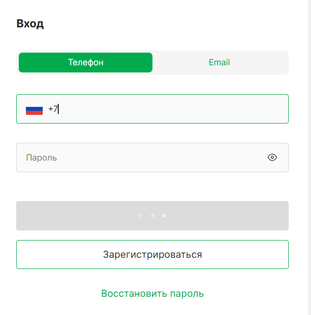 вход на сайт Лига ставок 