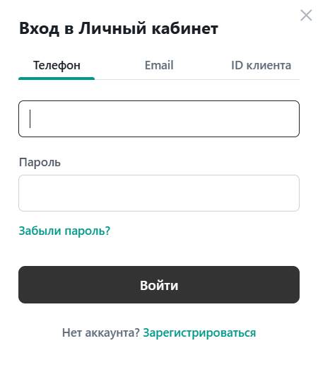 линия лайв пари