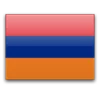 Армения 