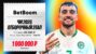 Пользователь Betboom сорвал куш на матче Венгрия – Ирландия