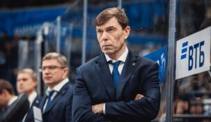 Алексей Кудашов и «Динамо» прекратили сотрудничество