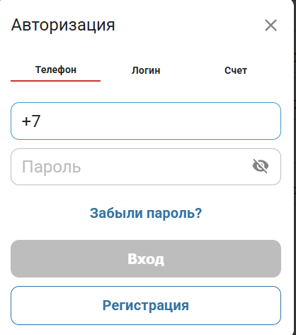 бетсити вывод денег