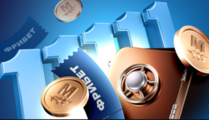 Фрибет Марафон до 11 111 рублей за регистрацию