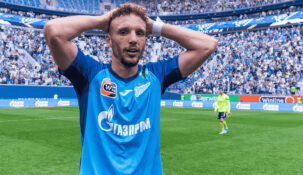 «Зенит» может продать Эраковича «Црвене Звезде»