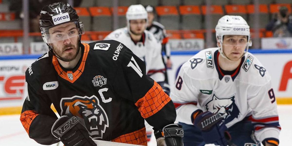 Амур - Нефтехимик