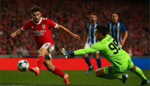 Бенфика — Реал: трансляция матча — где смотреть и когда начинать