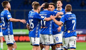 Динамо Москва — Крылья Советов: трансляция матча — где смотреть и когда начало